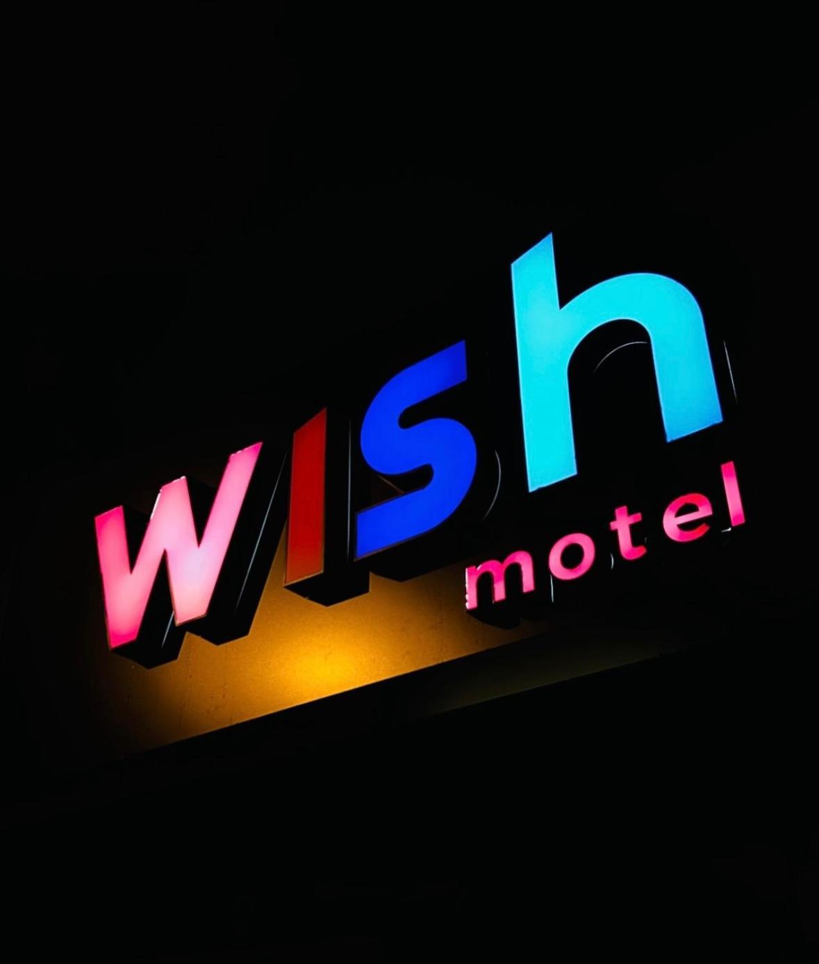 Wish Motel Campinas  Luaran gambar